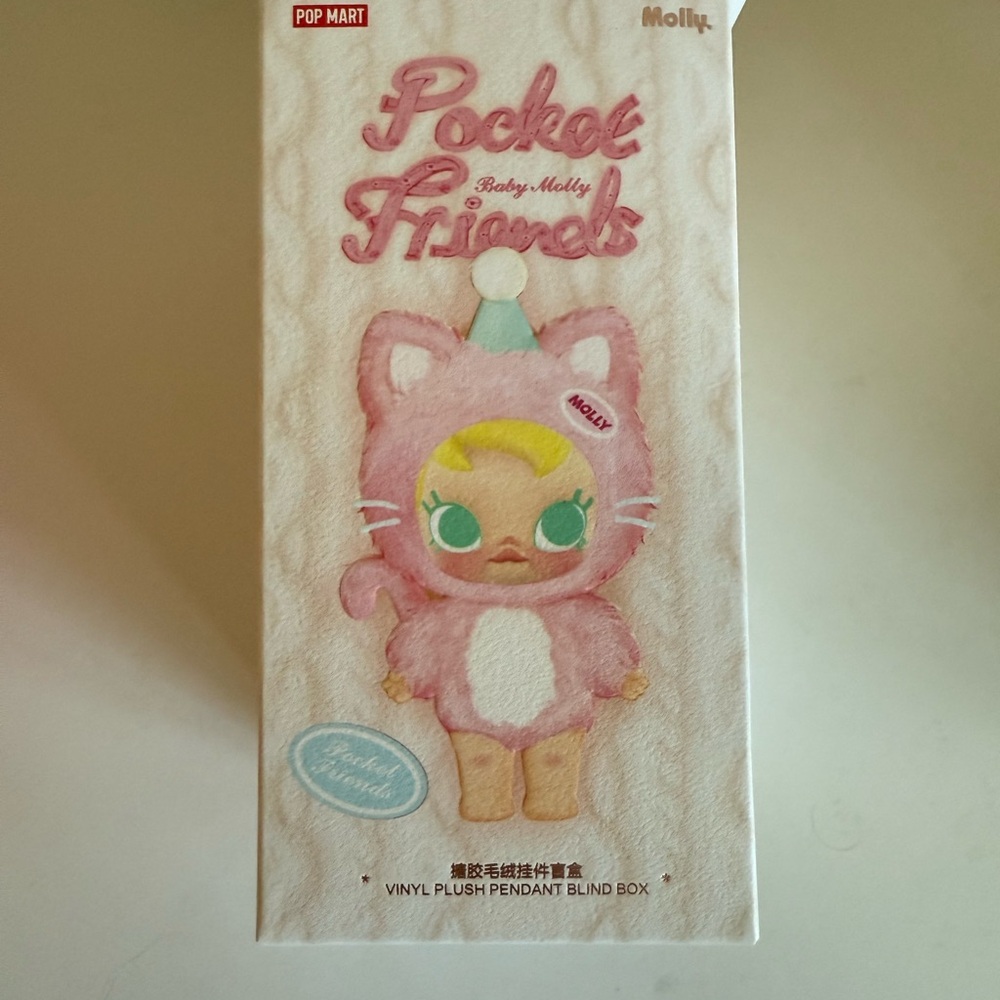 Baby Molly - Pet My Head - Pocket Friend Keychain - Picture 3 of 7
